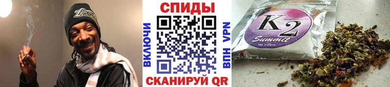 даркнет сайт  Новомичуринск  Бутират жидкий экстази 