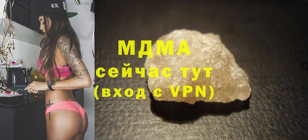 каннабис Семёнов