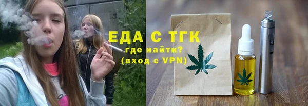 скорость mdpv Верхний Тагил