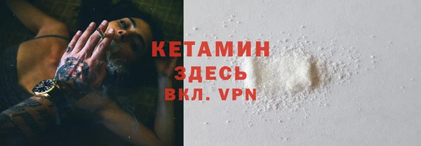 марки nbome Верея