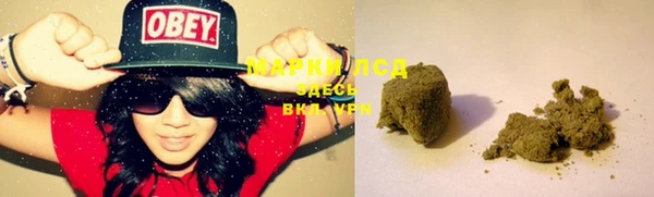 mdma Верхнеуральск