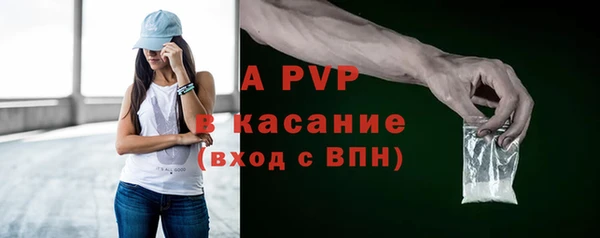 mdma Верхнеуральск