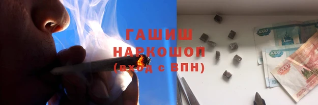 марки nbome Верея
