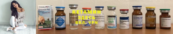 марки nbome Верея