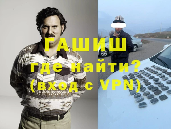 скорость mdpv Верхний Тагил