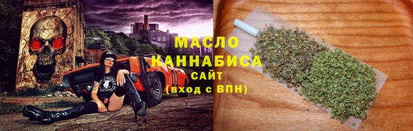 скорость mdpv Верхний Тагил