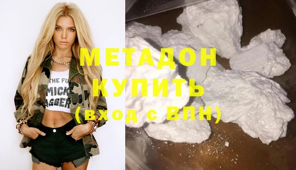 mdma Верхнеуральск