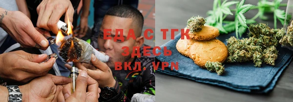 скорость mdpv Верхний Тагил