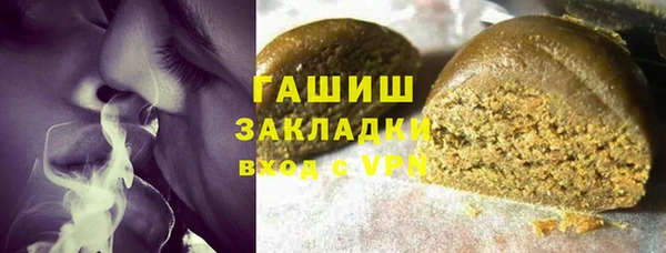 MESCALINE Семилуки