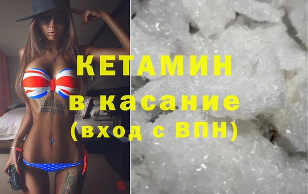 mdma Верхнеуральск