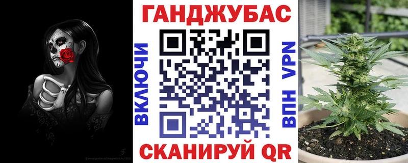 ОМГ ОМГ онион  Новомичуринск  Конопля LSD WEED 